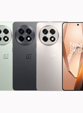 OnePlus/一加 Ace 5 第三代骁龙 8 120Hz 电竞护眼直屏游戏5G手机