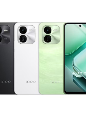 iQOO Z9x 新款手机6000mAh大电池大内存护眼学生备用机5G全网通