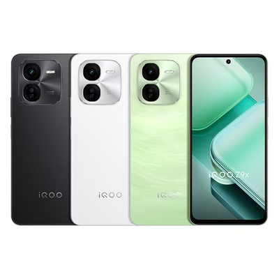 iQOO Z9x 新款手机6000mAh大电池大内存护眼学生备用机5G全网通