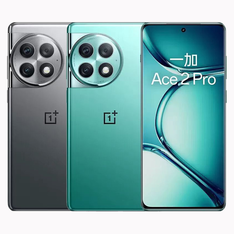OnePlus/一加Ace2Pro二代骁龙8