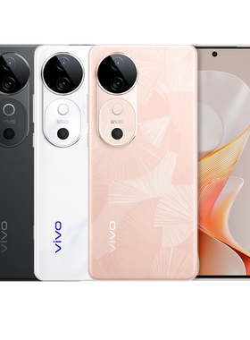 vivo S19 手机5G智能柔光人像拍照轻薄长续航直屏5G学生手机