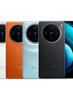 vivoX1005G蔡司影像拍照手机