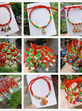 端午五彩小粽子手链粽宝宝手绳