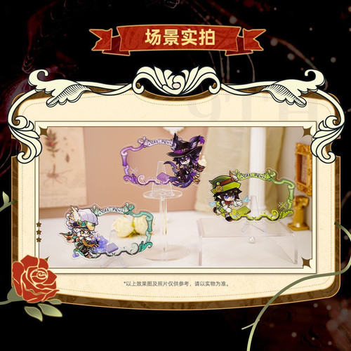 【九周年限定】七创社 凹凸世界官方周边童话Q版角色亚克力拍照卡