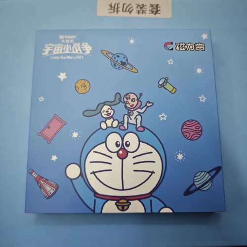 正版 BILIBILI BEMOE 哆啦A梦 F赏 软胶挂件 随机一款