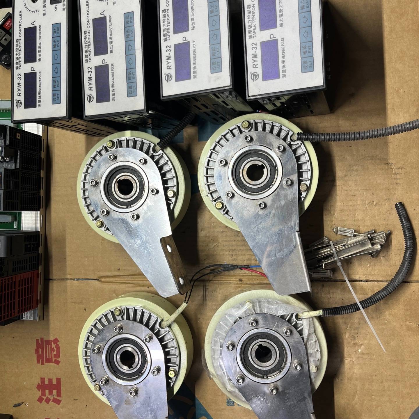 磁粉锥度张力控制器RYM-32议价 维修！！！