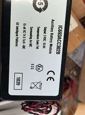 辅助电池模块 IC693ACC302B议价及维修！