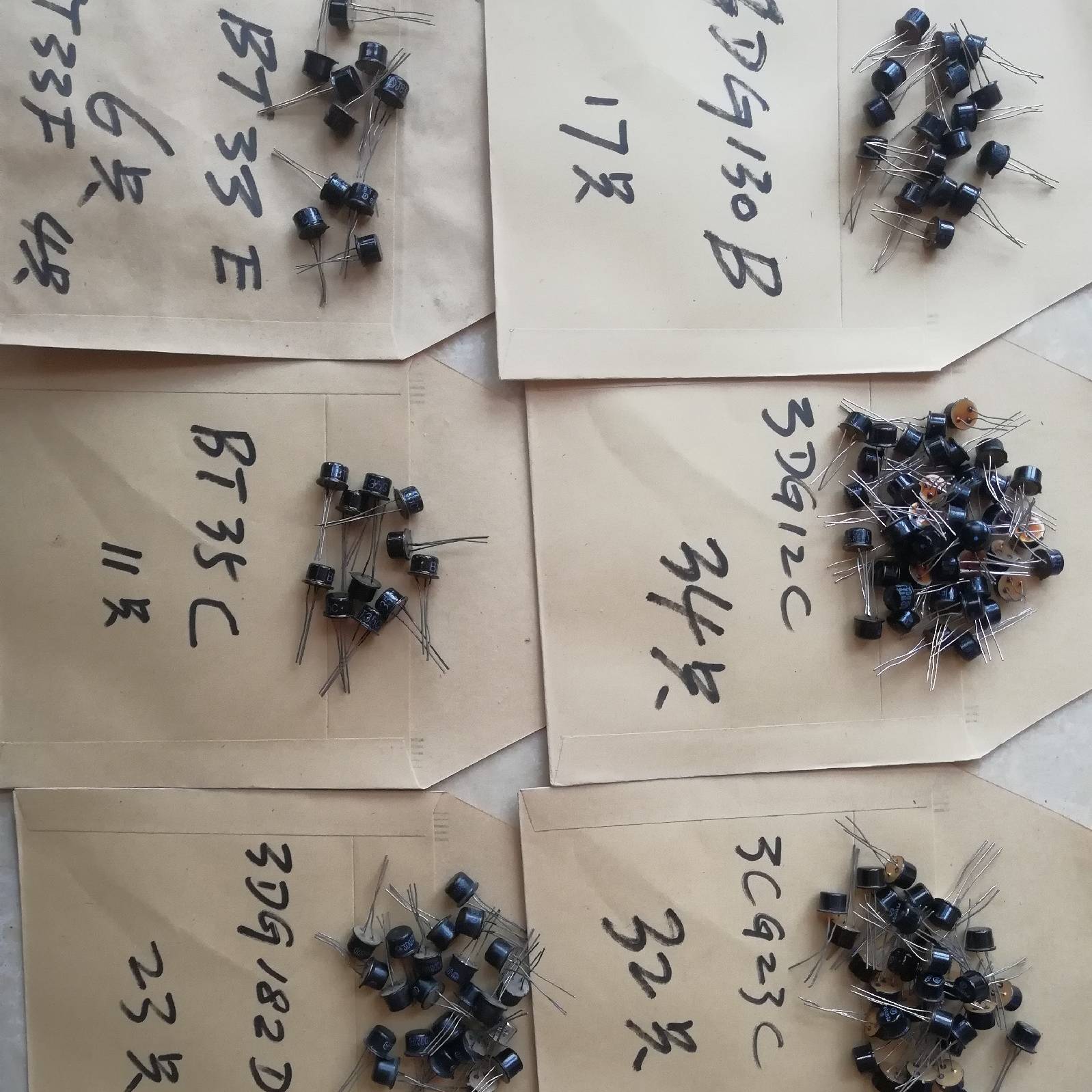 老三极管3CG12c，3DG23C，3DG130B议价 维修！！！