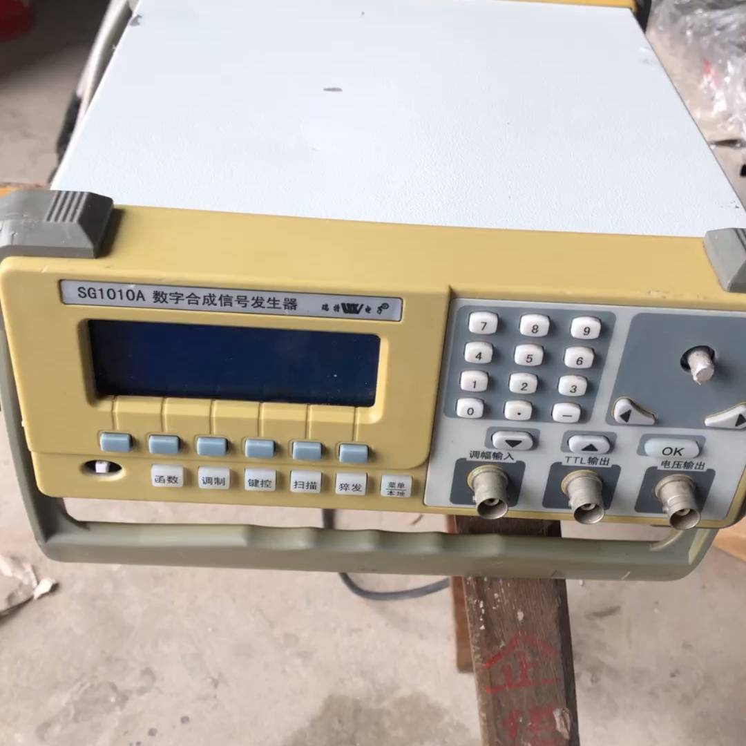 SG1010A信号发生器函数信号发议价 维修！！！