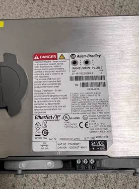 AB罗克韦尔Paneiew Plus 7触摸屏议价 维修！！！