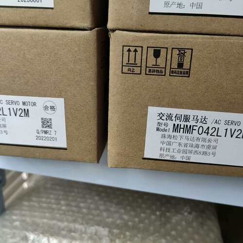 MHMF042L1V2M，库存余货全新带包装议价及维修！