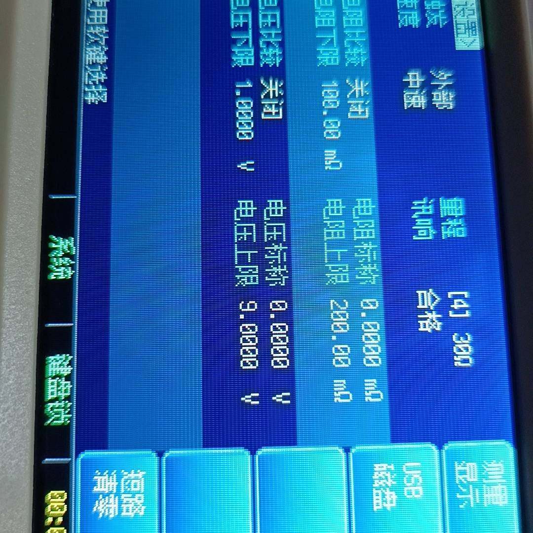 安柏科AT526B电阻测试仪低电议价 维修！！！