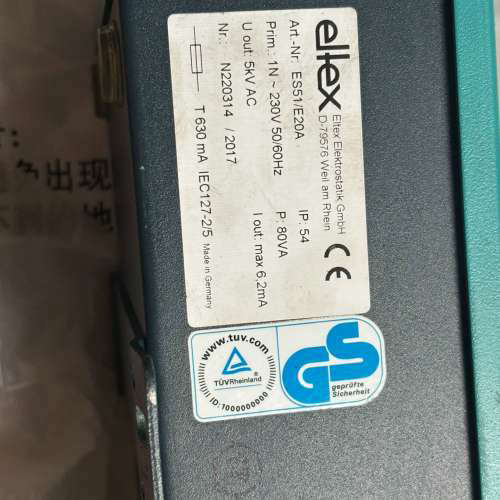 ELTEX除静电装置电源，ES51/E20A，输5KVAC议价也可维修