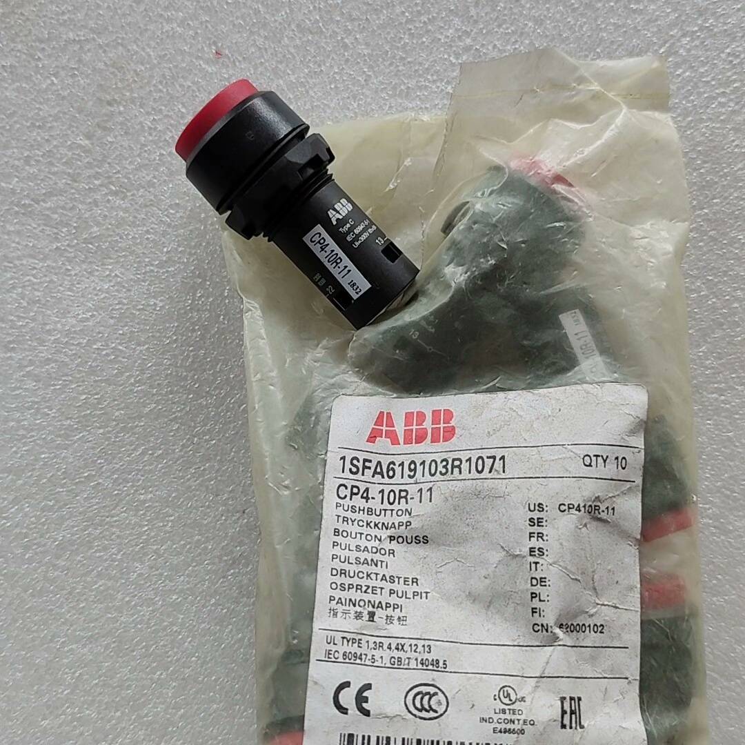 CP4-10R-11议价 维修！！！