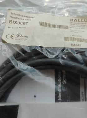 巴鲁夫BIS0067 BIS C-305-PU1-05读议价 维修！！！