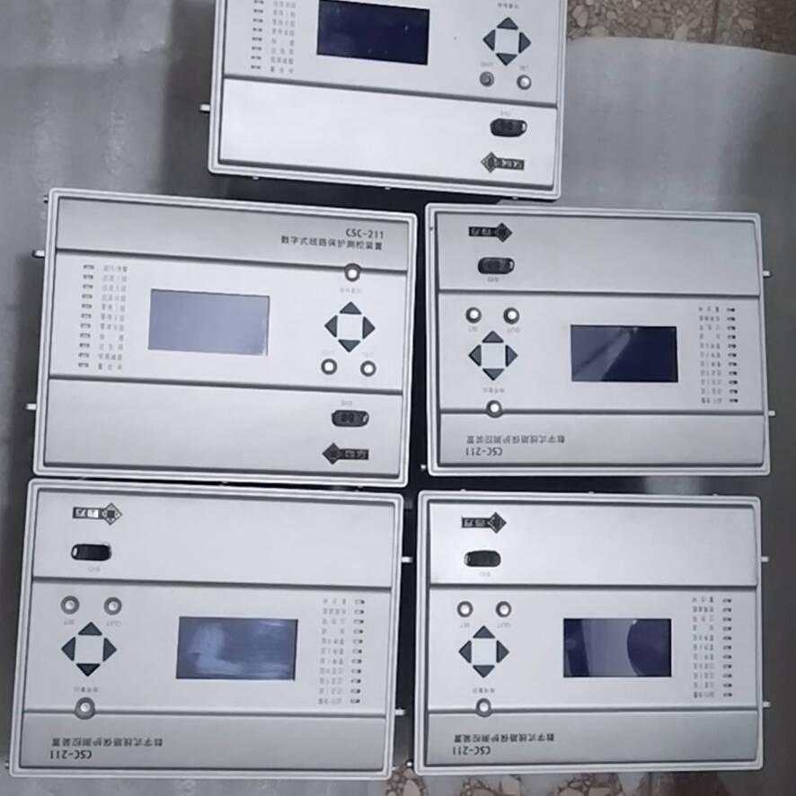北京四方CSC-211线路保护测控议价 维修！！！