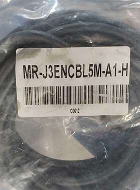 伺服编码器线MR-J3ENCBL5M-A1-H，全议价及维修！