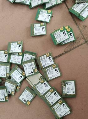 Q2687RD AirPrime 22个议价 维修！！！