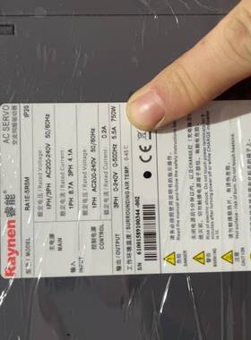 睿能raynen伺服750瓦19套，议价 维修！！！