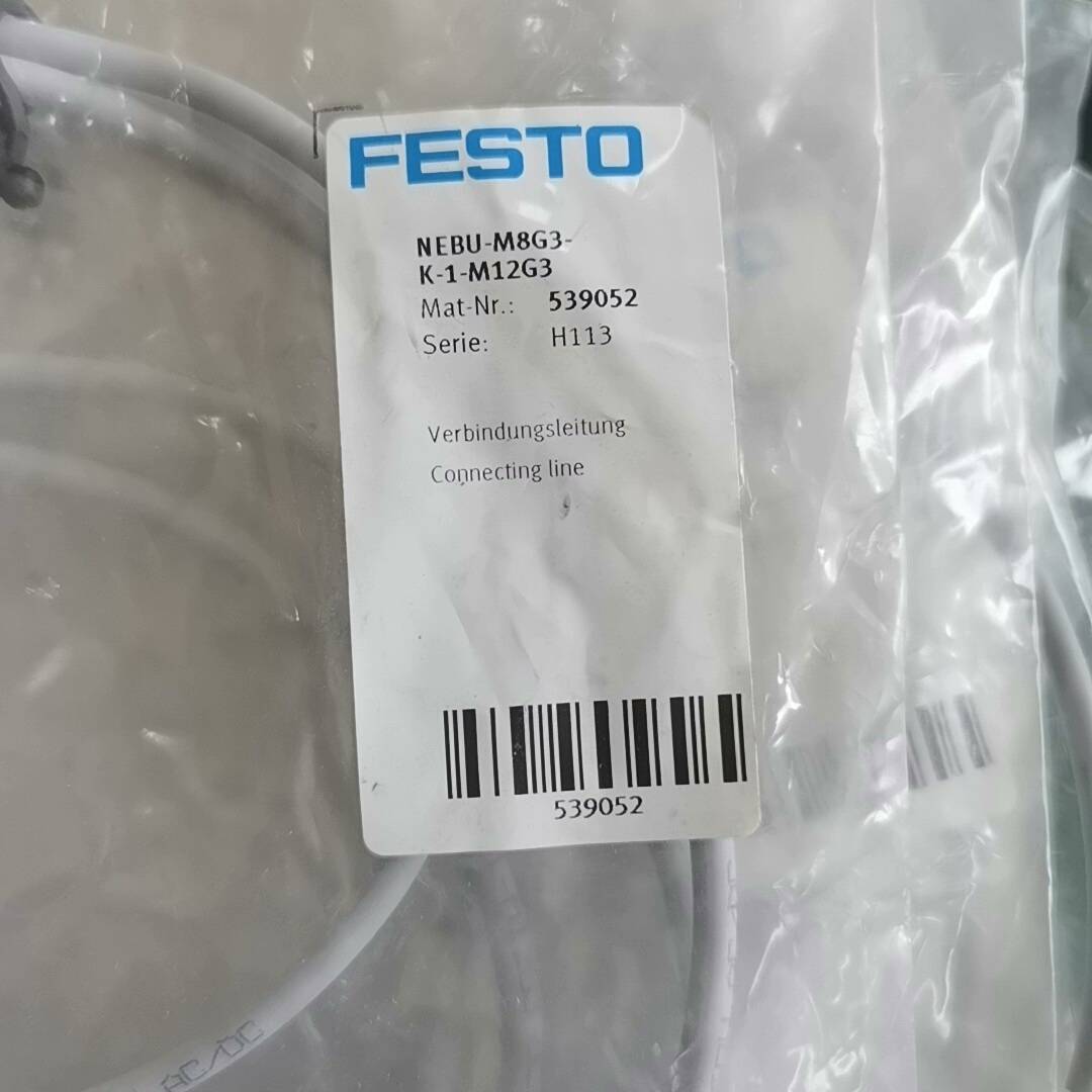费斯托连接线539052 MEBU-M8G3-K-1议价 维修！！！