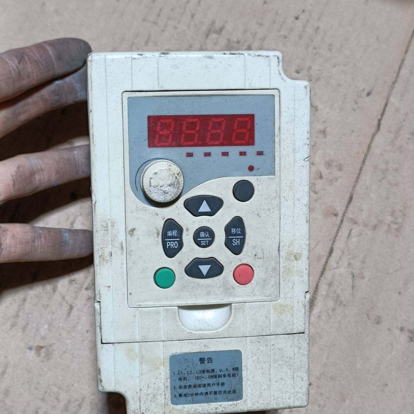 德玛D5M变频器220V 1.5KW议价 维修！！！