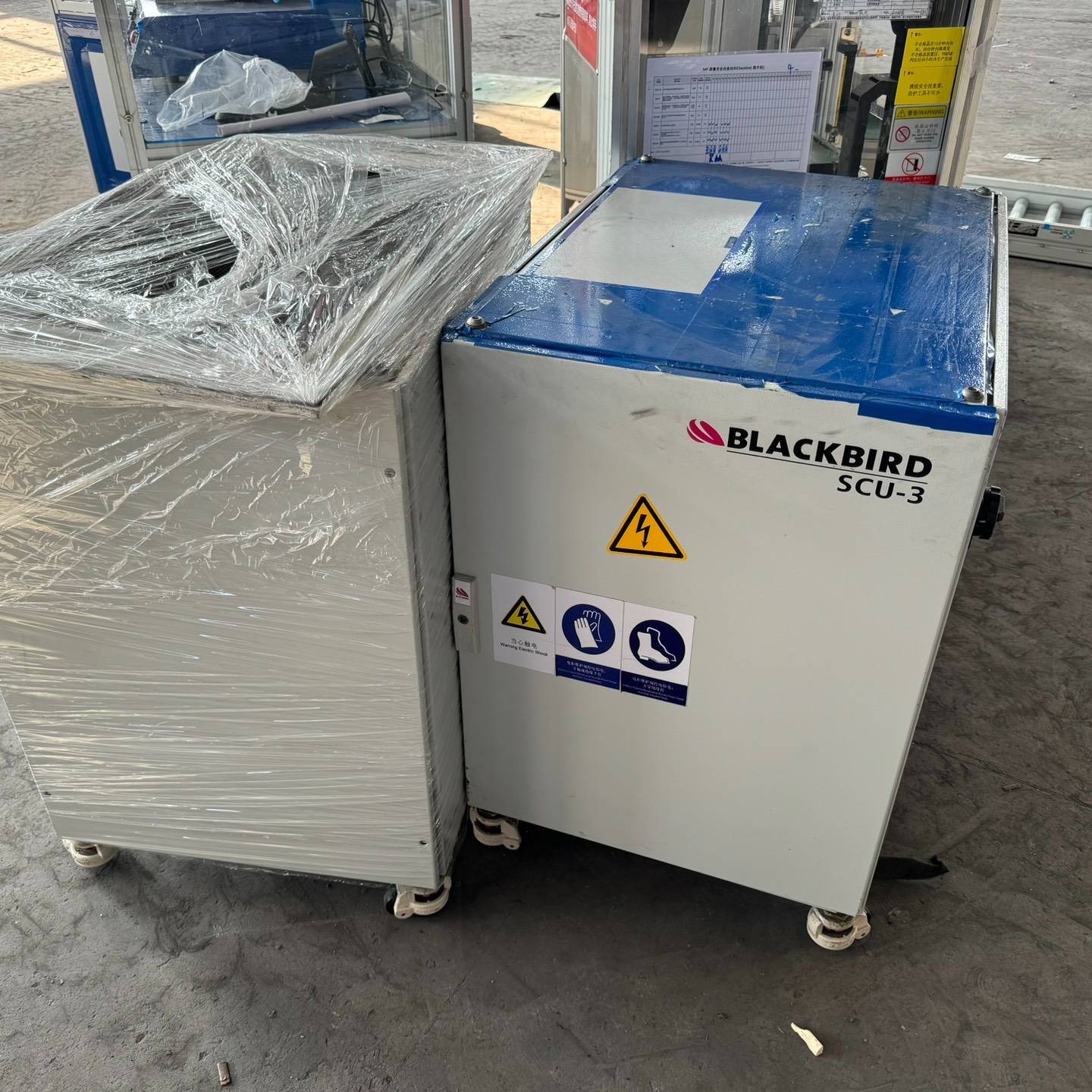 BLACKBIRD SCU-3黑鸟激光焊接控议价 维修！！！