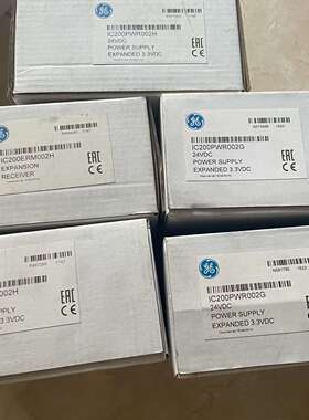 IC200PWR002,电源IC200ERM002H议价及维修！