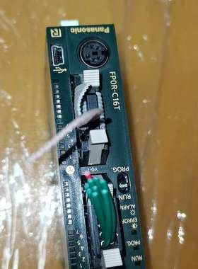 FP0R-C16T  AFPORC16T，功能包好，具体议价及维修！