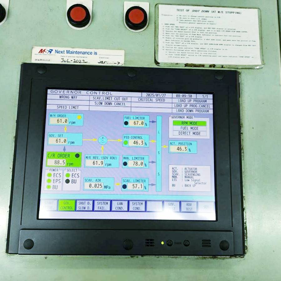 MITSUI MSR BMS-2000II机舱触摸屏议价 维修！！！