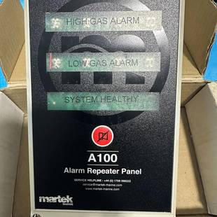 Repeater 维修 panel M议价 martek Alarm