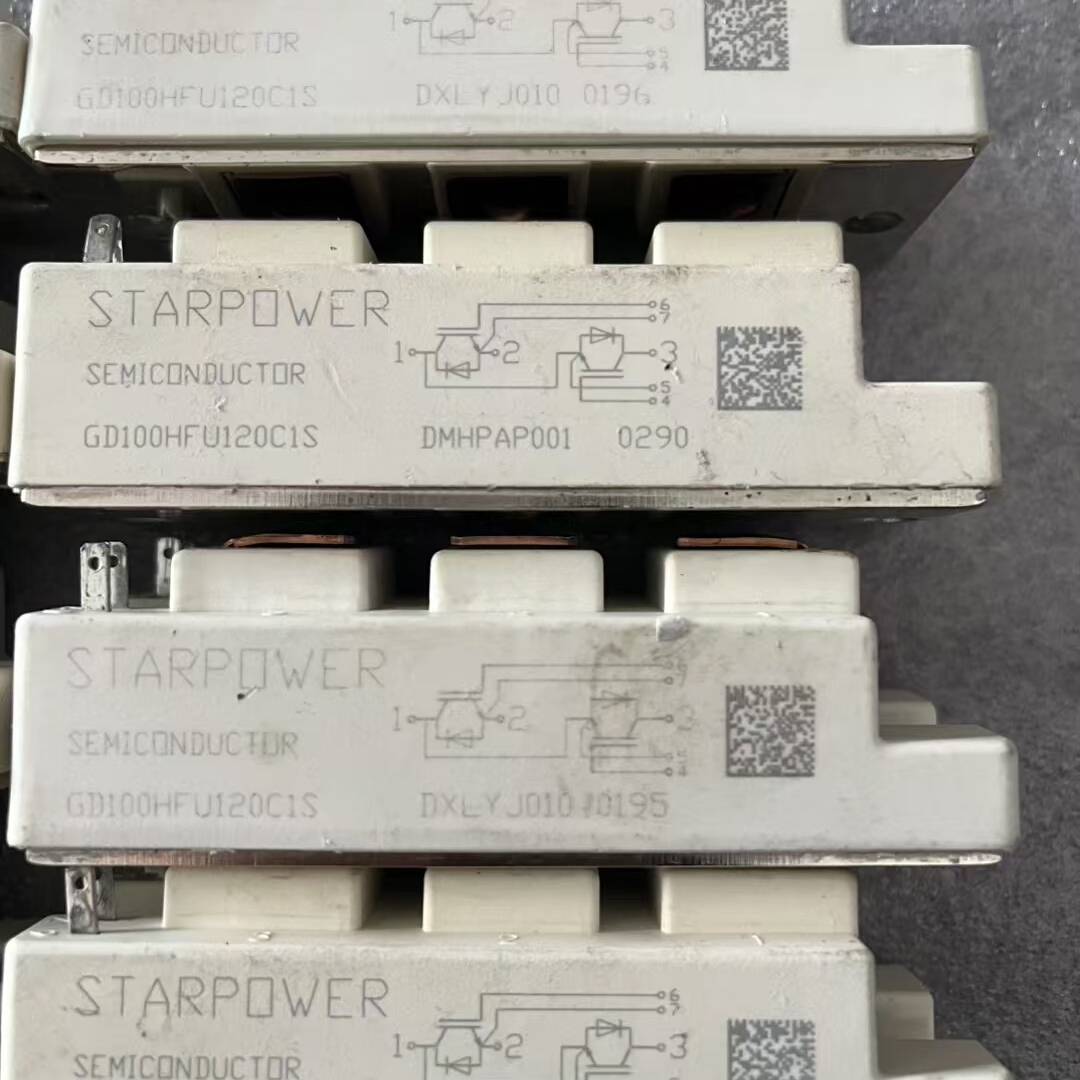 GD150HFY120C1S GD75HFL120C1S G议价 维修！！！