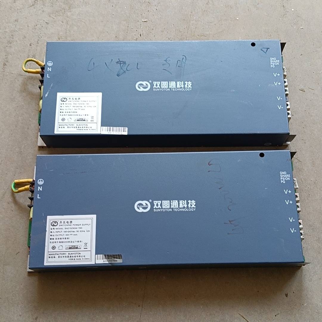 双圆通开关电源SAD152M34*1M0/34V议价 维修！！！