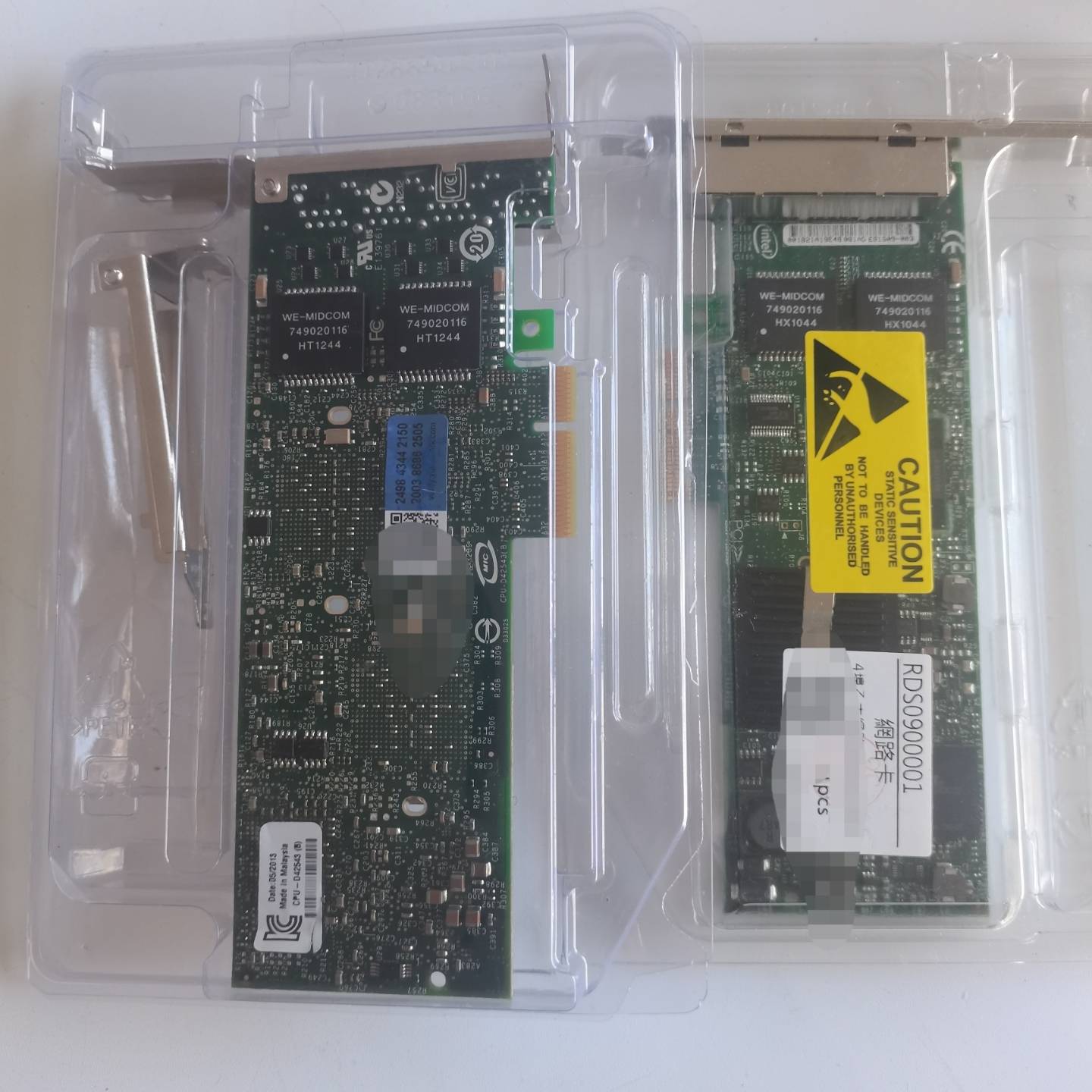 intel因特尔CPU-D42543(B) ＋E1G44ET议价 维修！！！