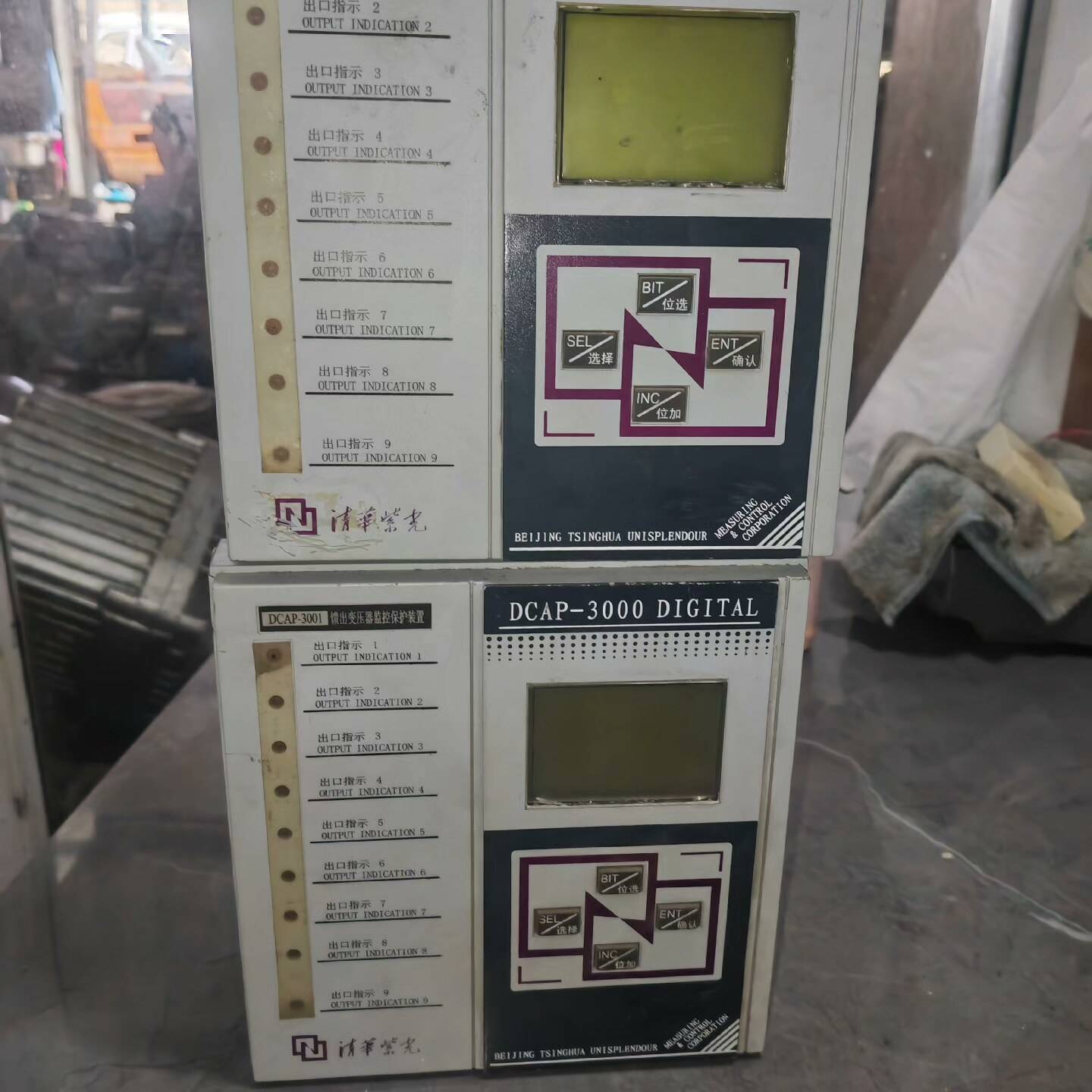 清华紫光   DCAP-3000   DCAP-3001议价 维修！！！