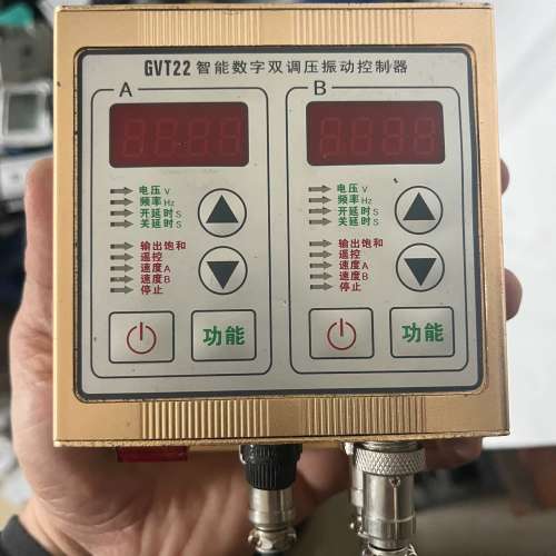 艾克斯GVT22智能数字双调压振动控制器，成色新新，议价议价及维