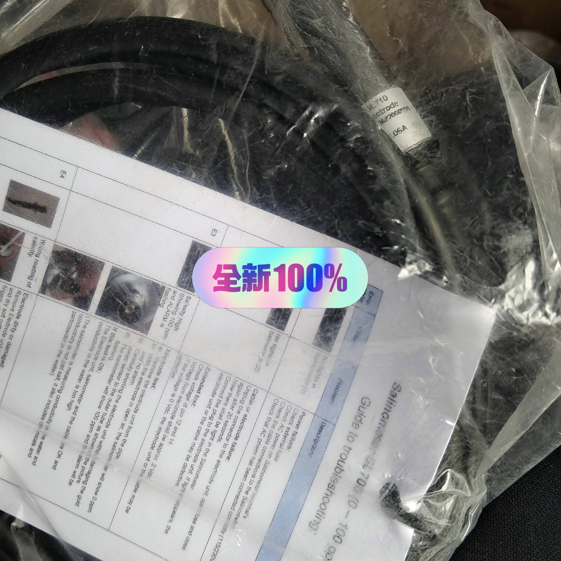 阿法拉瓦粘度计SL710 0-100ppm议价 维修！！！