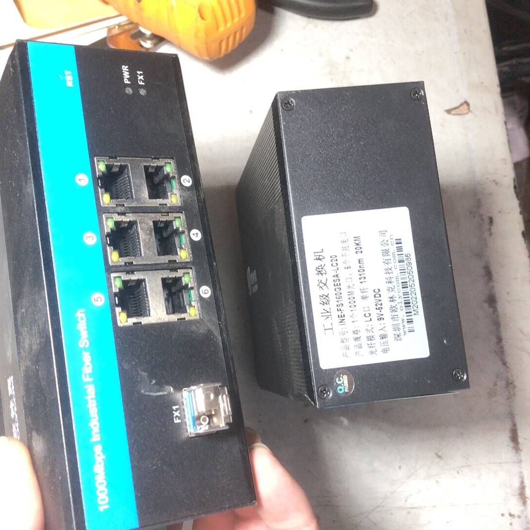 欧林克工业交换机INE-FS160GESA-议价 维修！！！