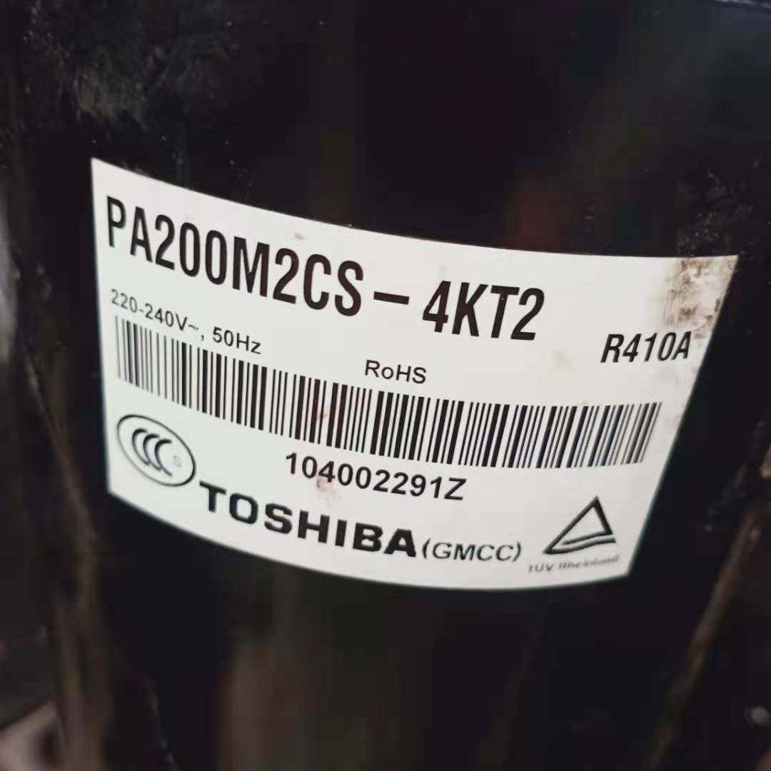 美芝两匹PA200M2CS—4KT2感兴趣议价 维修！！！