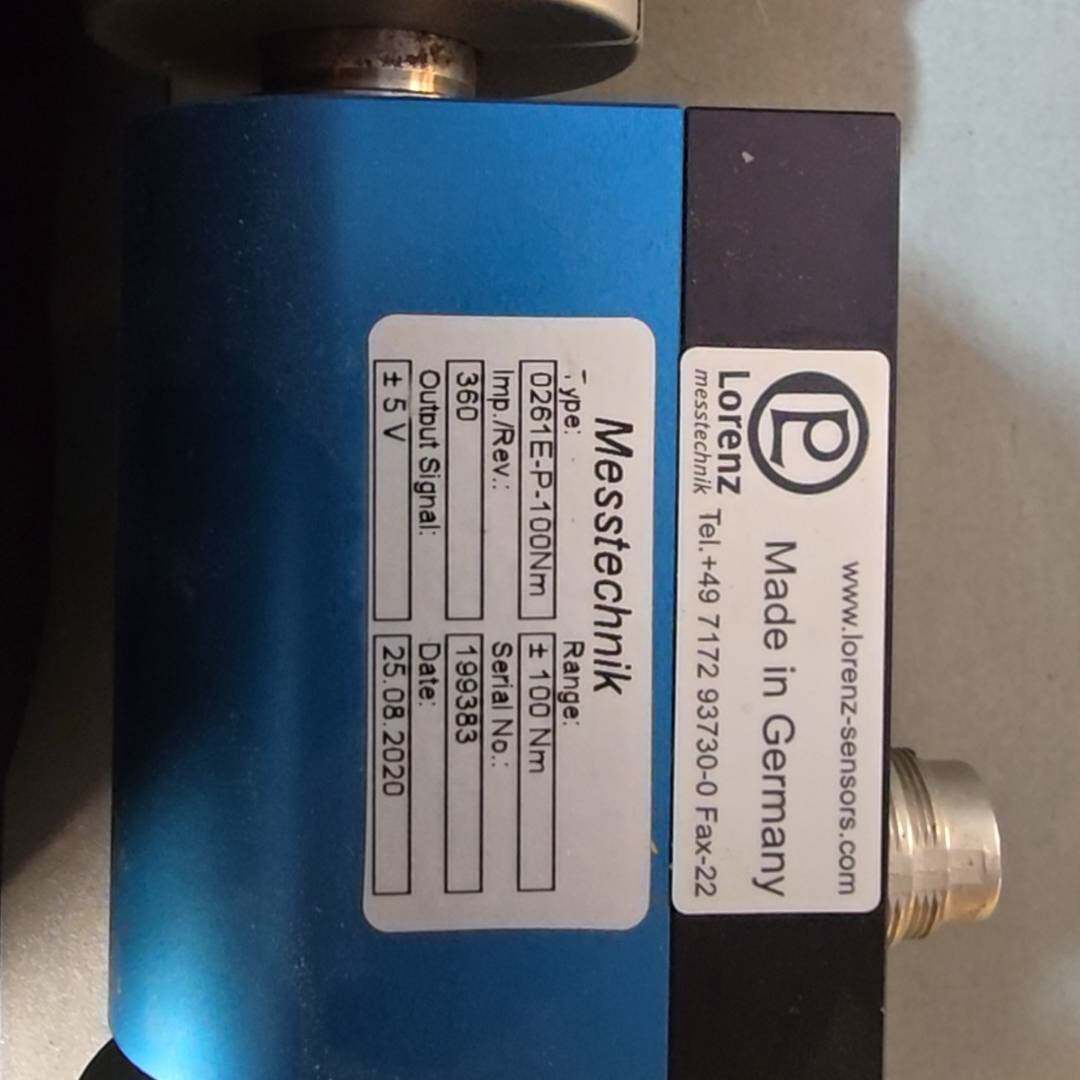 德国进口lorenz议价 维修！！！