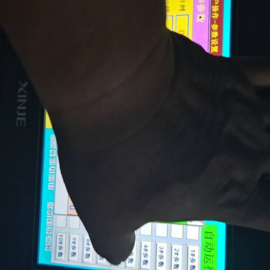 信捷触摸屏TGA63S-MT议价 维修！！！