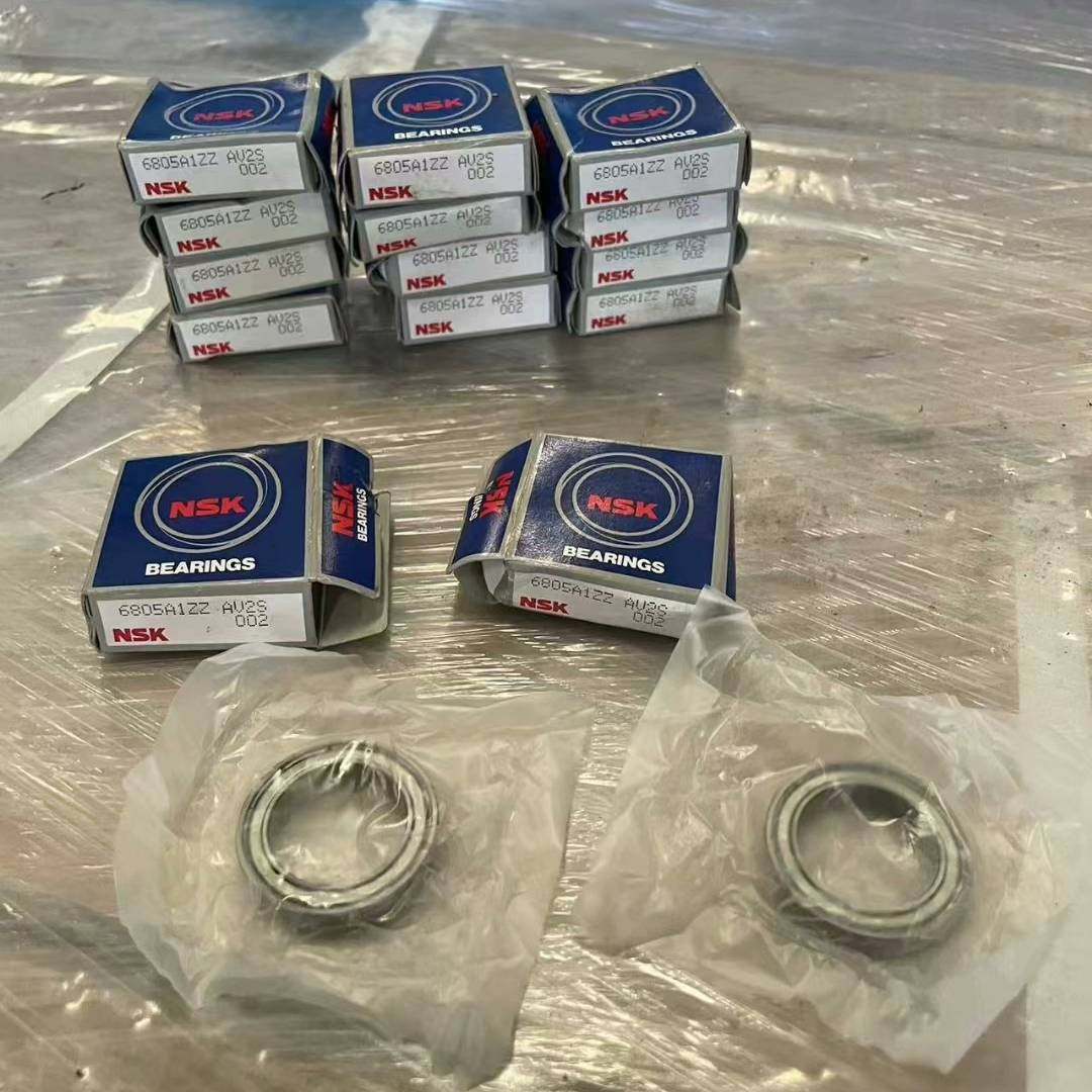 NSK纯进口轴承 6805A1ZZ AV2S 002议价 维修！！！