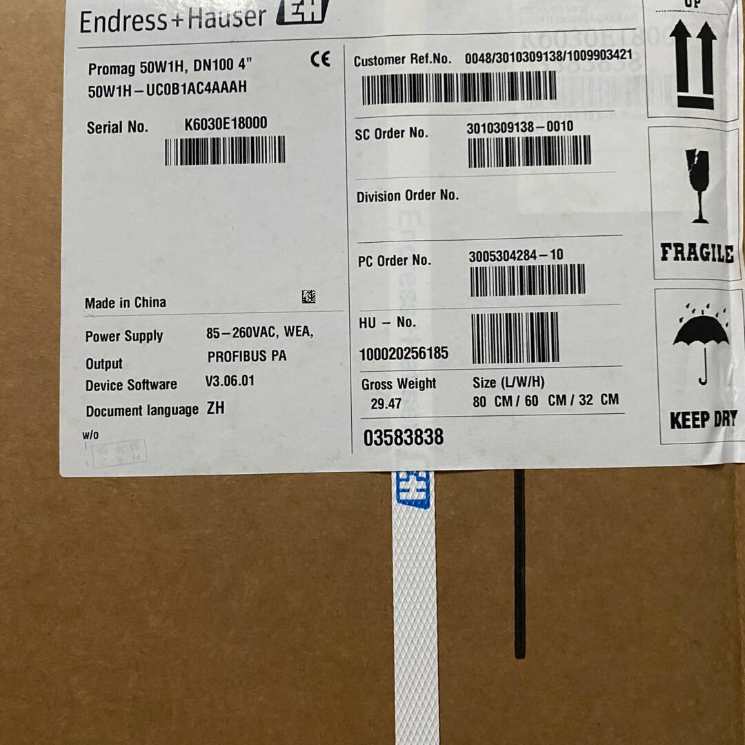 50W1H-UC0B1AC4AAAH议价 维修！！！