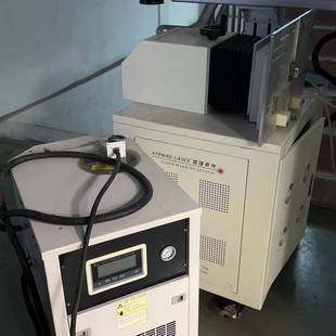 維修 聯系看懂議價 75w激光機有需要