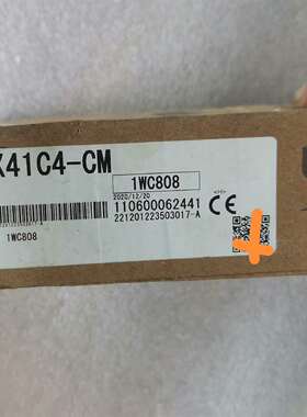 PLC拓展模块LX41C4-CM议价及维修！