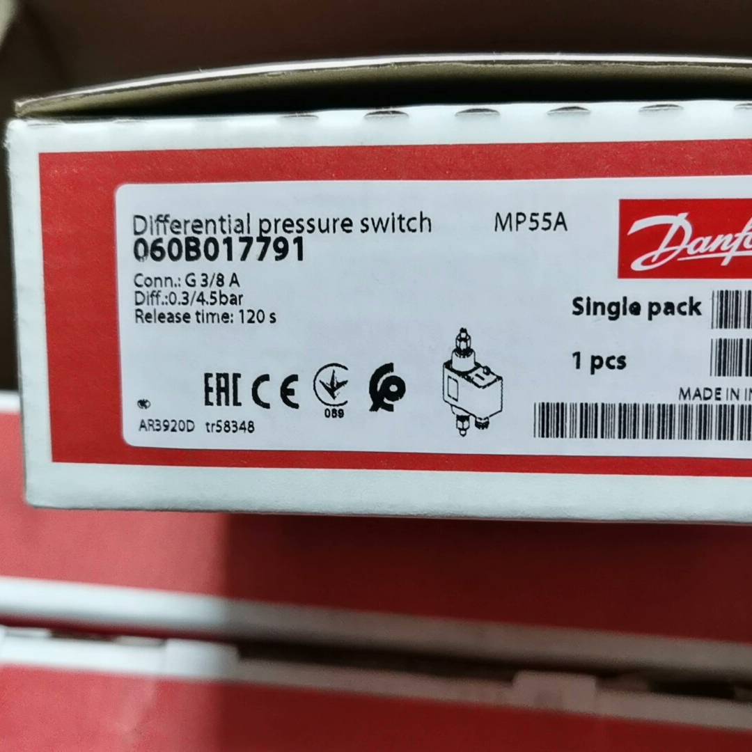 MP55A-060B017791丹佛斯压差控制议价 维修！！！