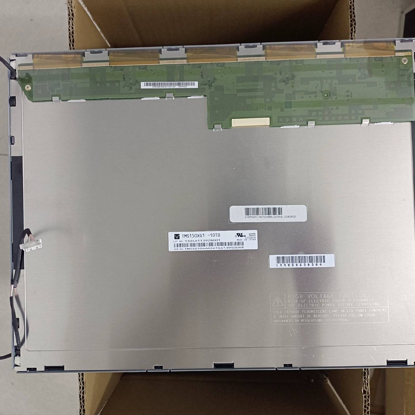天马15寸TMS150XG1-10TB SAV150XG1-议价 维修！！！