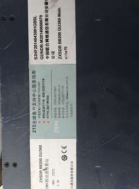 ZXSDR B8200 GU360  有两台 单价议价及维修！