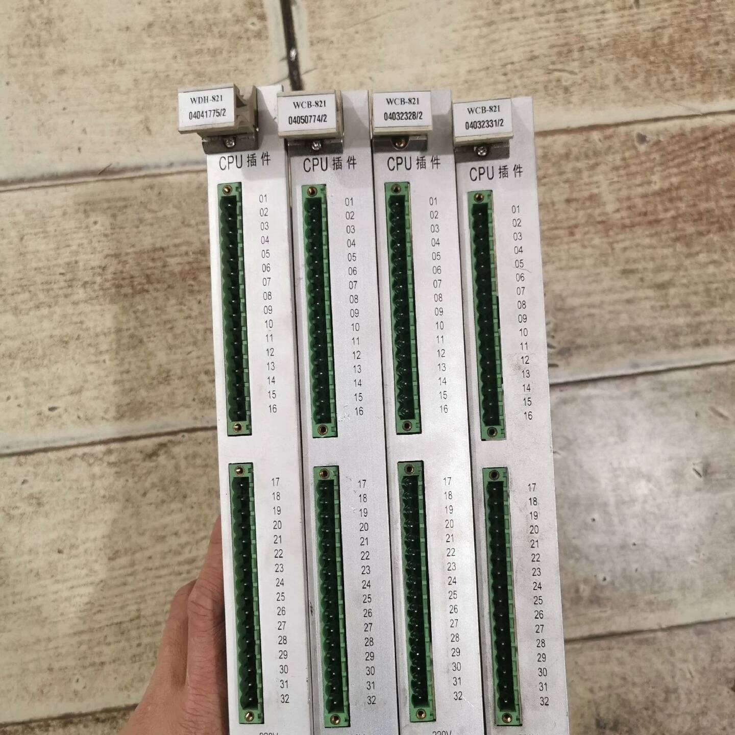许继电气CPU插件,WCB-821,CBB-议价 维修!!!