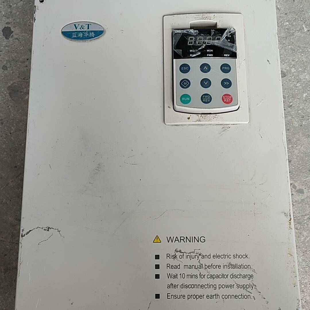 蓝海华腾V5一H一4T30GA/37LA、30/议价 维修！！！