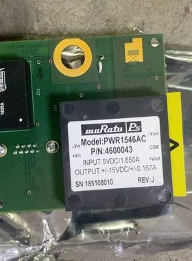 赛默飞LTQ质谱仪ELECTROMETER电议价 维修！！！